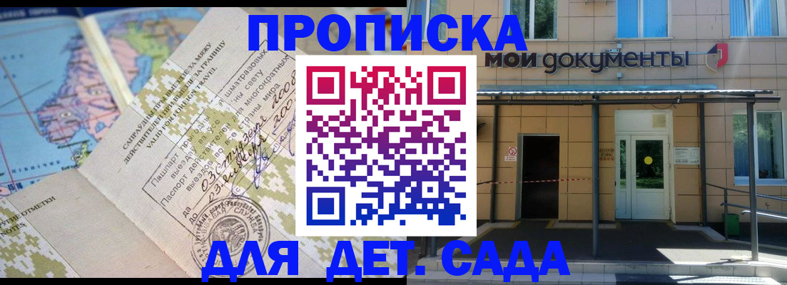 форма 3 в Собинке